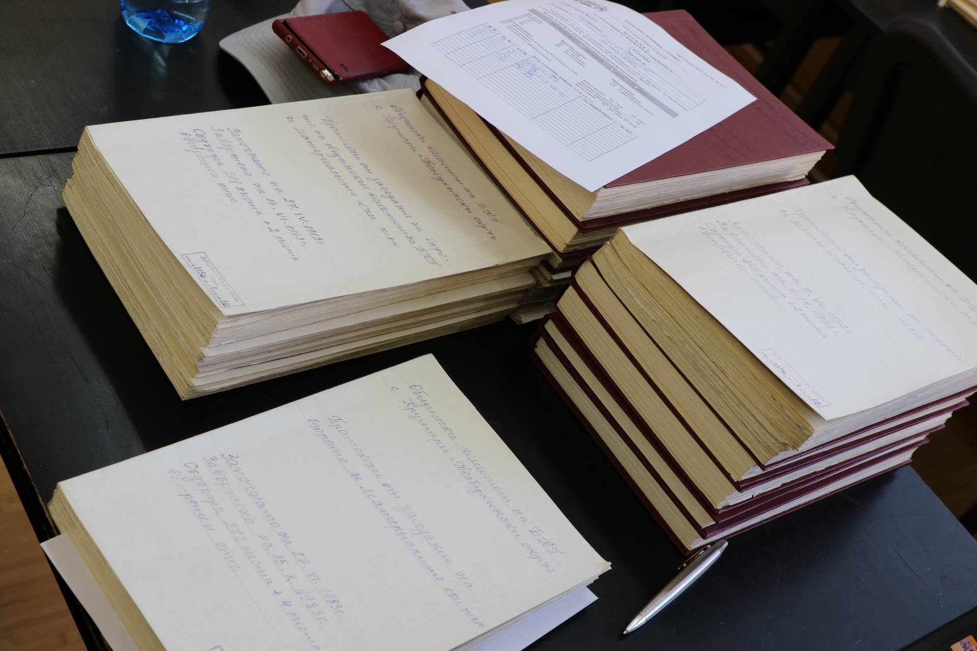 Архивните единици в ДА-Добрич, които проучвах